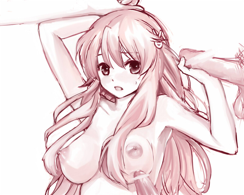 Baka to Test to Shoukanjuu page 2 full