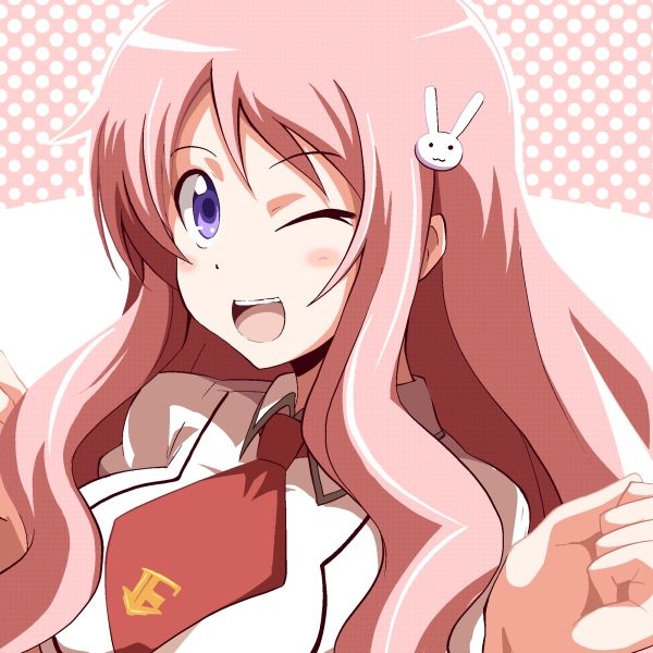 Baka to Test to Shoukanjuu page 6 full