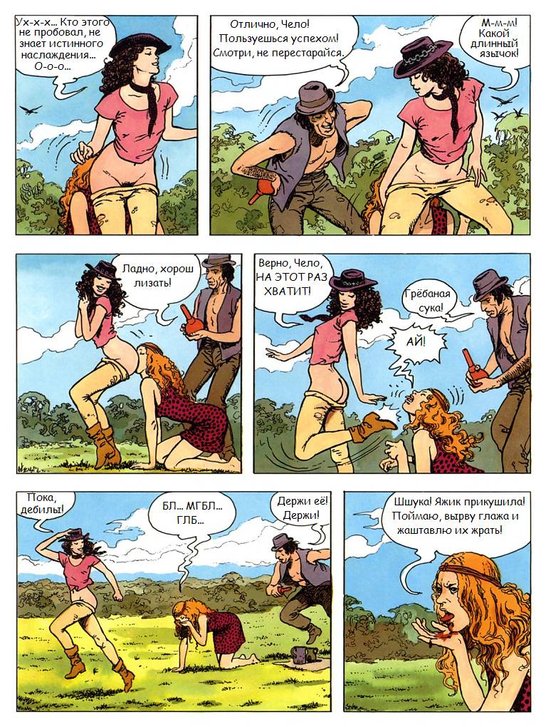 Click 3 page 6 full