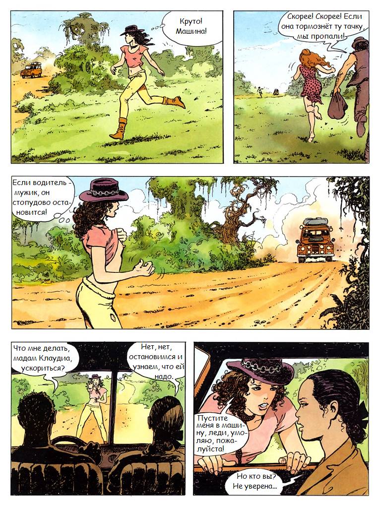 Click 3 page 7 full
