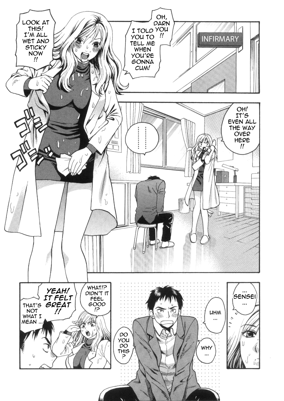 Pink no Ana -Hole of Pink- page 9 full