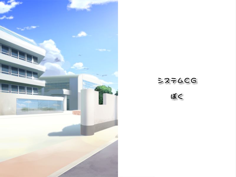 Harem X Scratch page 10 full