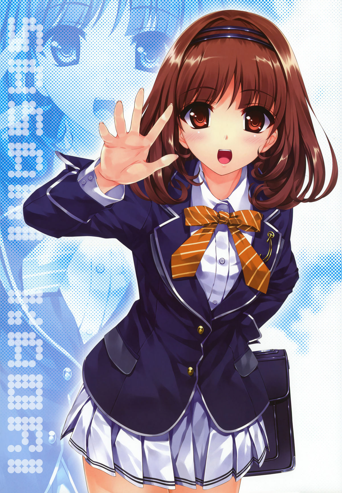 Dengeki Hime 2010-11 page 4 full
