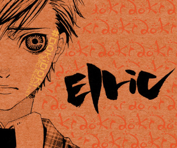 Shotamon cover
