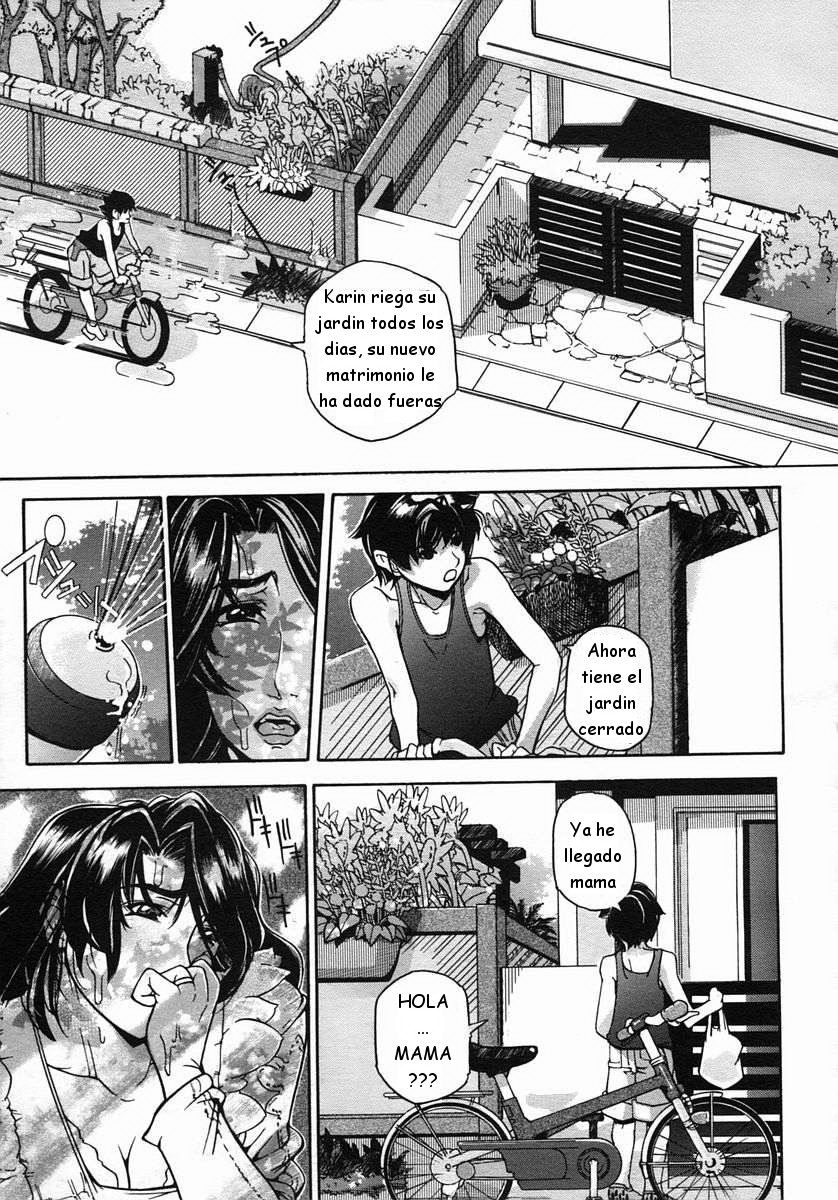 Nure Shitatari Nagareru Mama ni | Mama se humedece, gotea y chorrea page 1 full