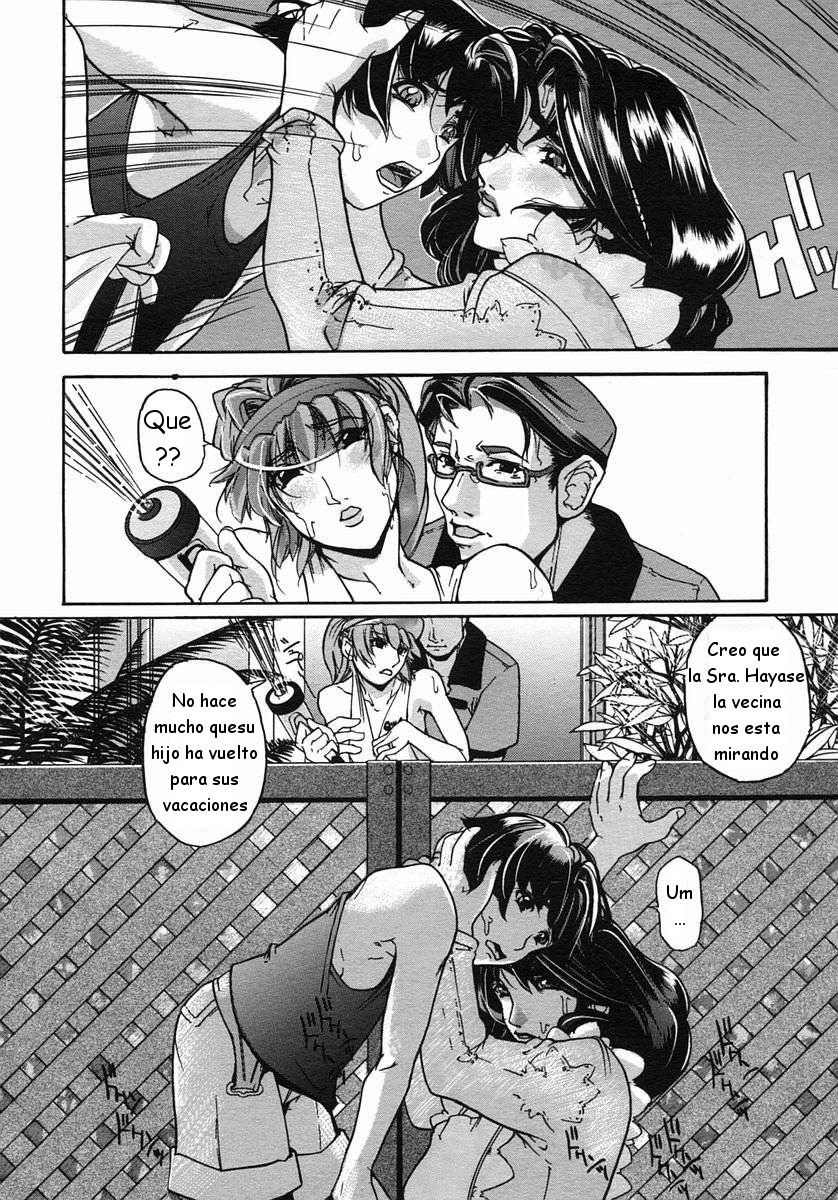 Nure Shitatari Nagareru Mama ni | Mama se humedece, gotea y chorrea page 4 full
