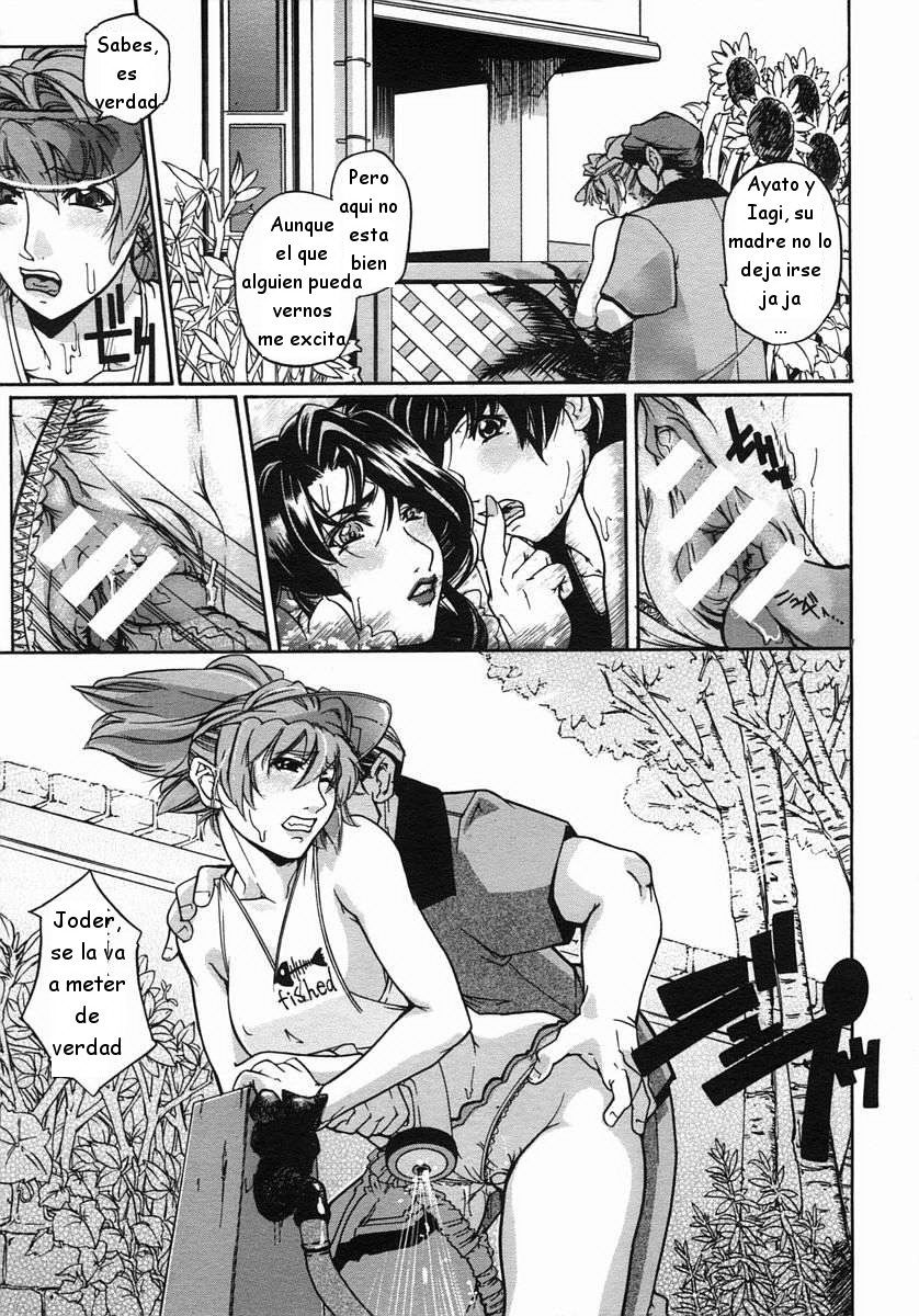 Nure Shitatari Nagareru Mama ni | Mama se humedece, gotea y chorrea page 5 full