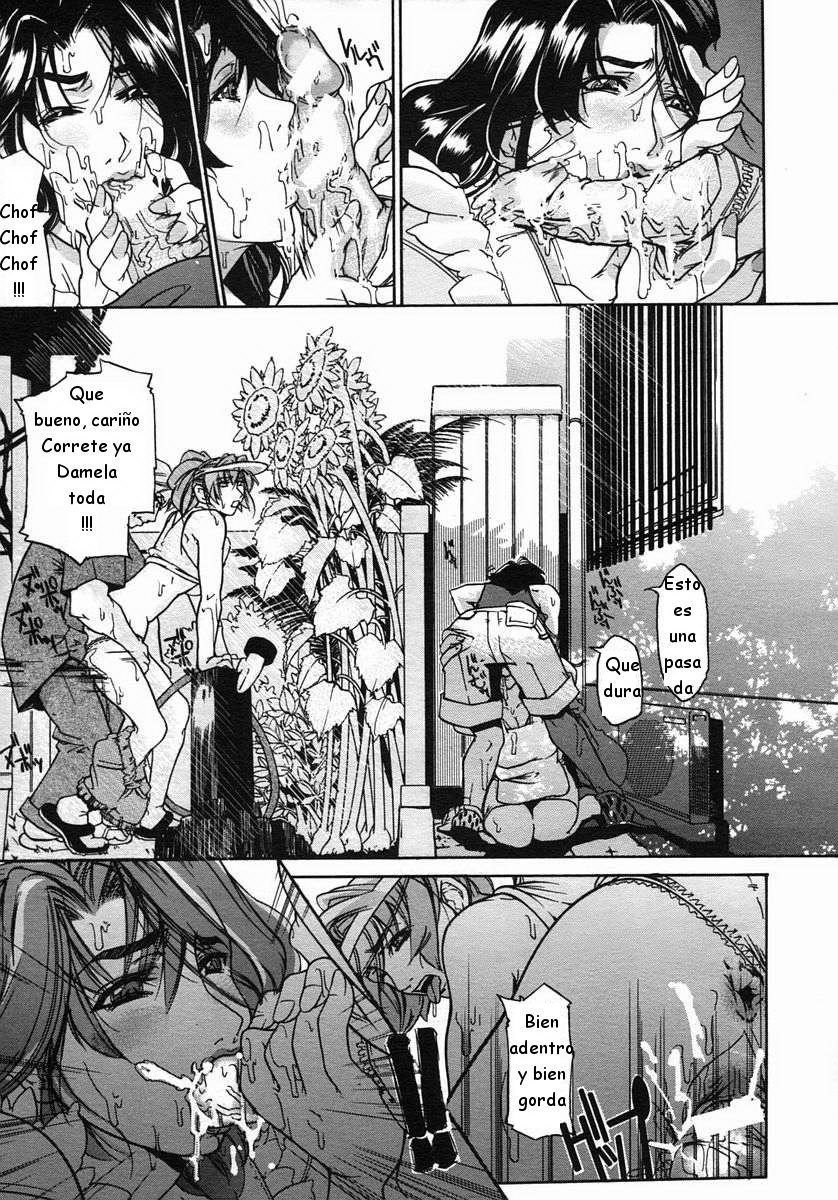 Nure Shitatari Nagareru Mama ni | Mama se humedece, gotea y chorrea page 9 full