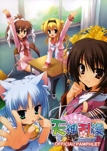 kobuichi&lsquo;s picture set cover