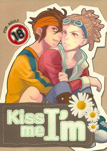 Kiss me I'm cover