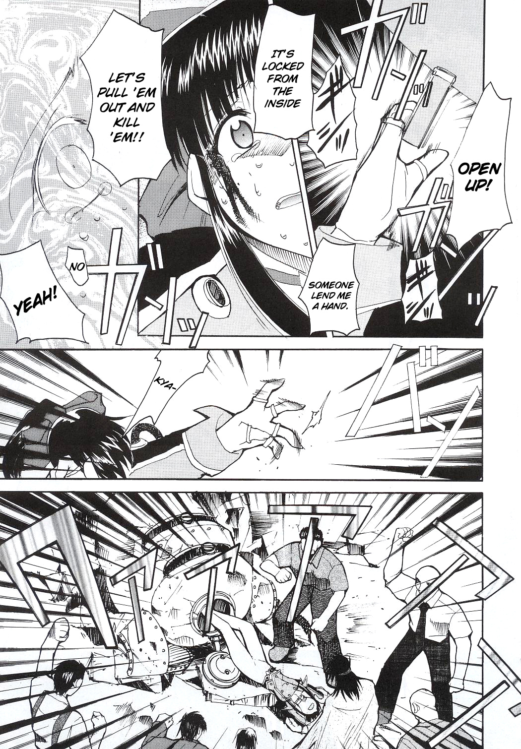 Tegami page 6 full