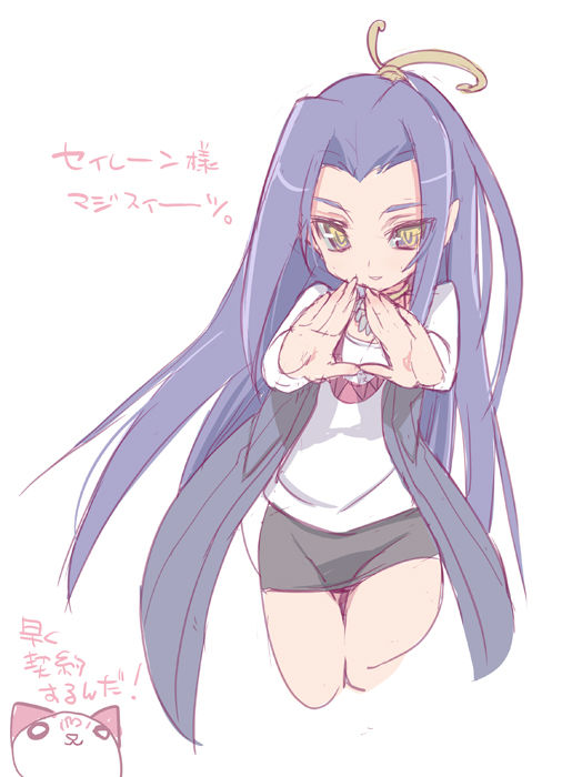 Pixiv Picture Dump: BLADE page 2 full