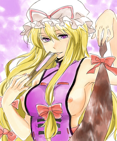 yukari yakumo gallery page 5 full