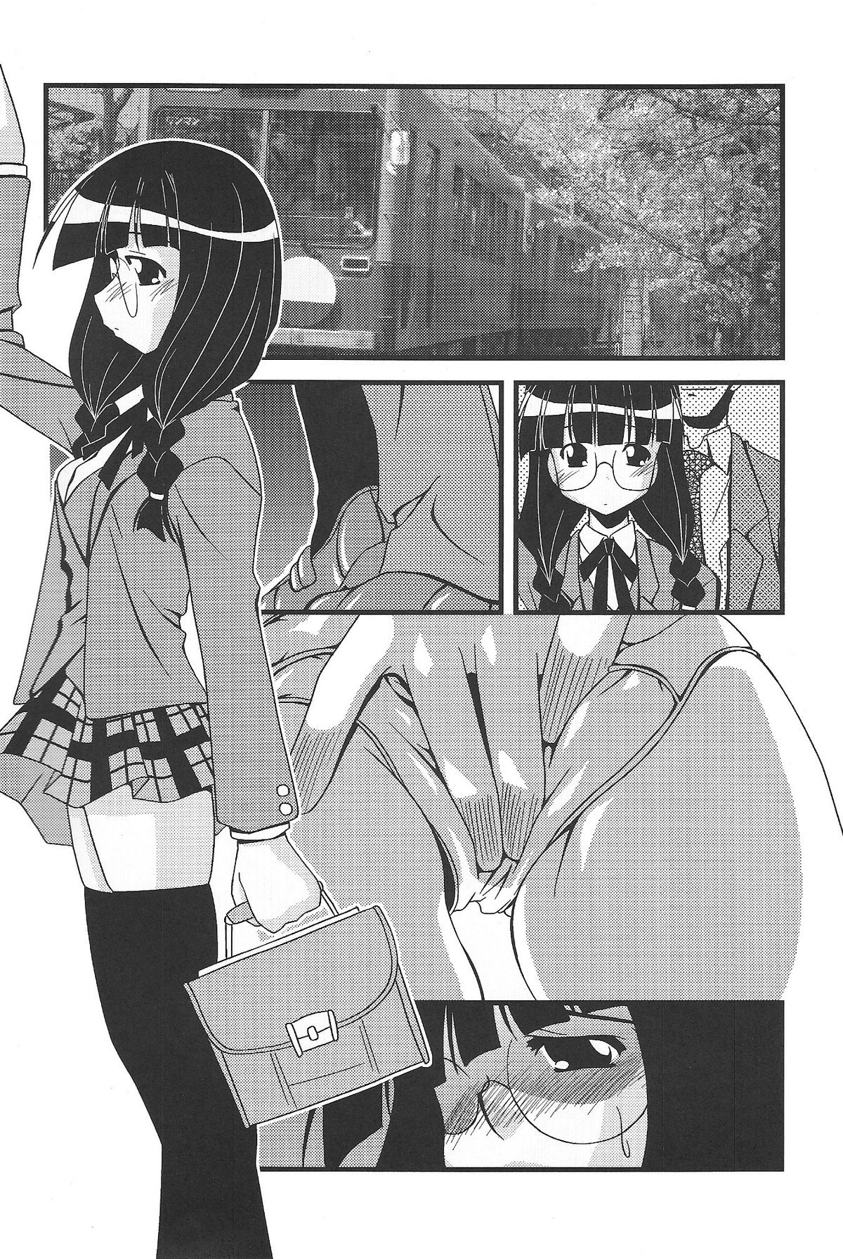 MegaNegima page 4 full