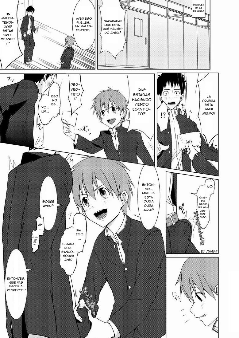 Houkago Excellent page 7 full
