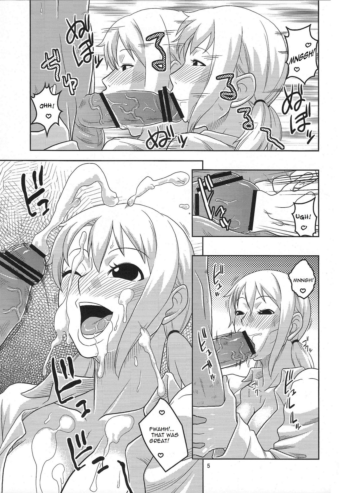 Nami no Ura Koukai Nisshi 5 page 6 full
