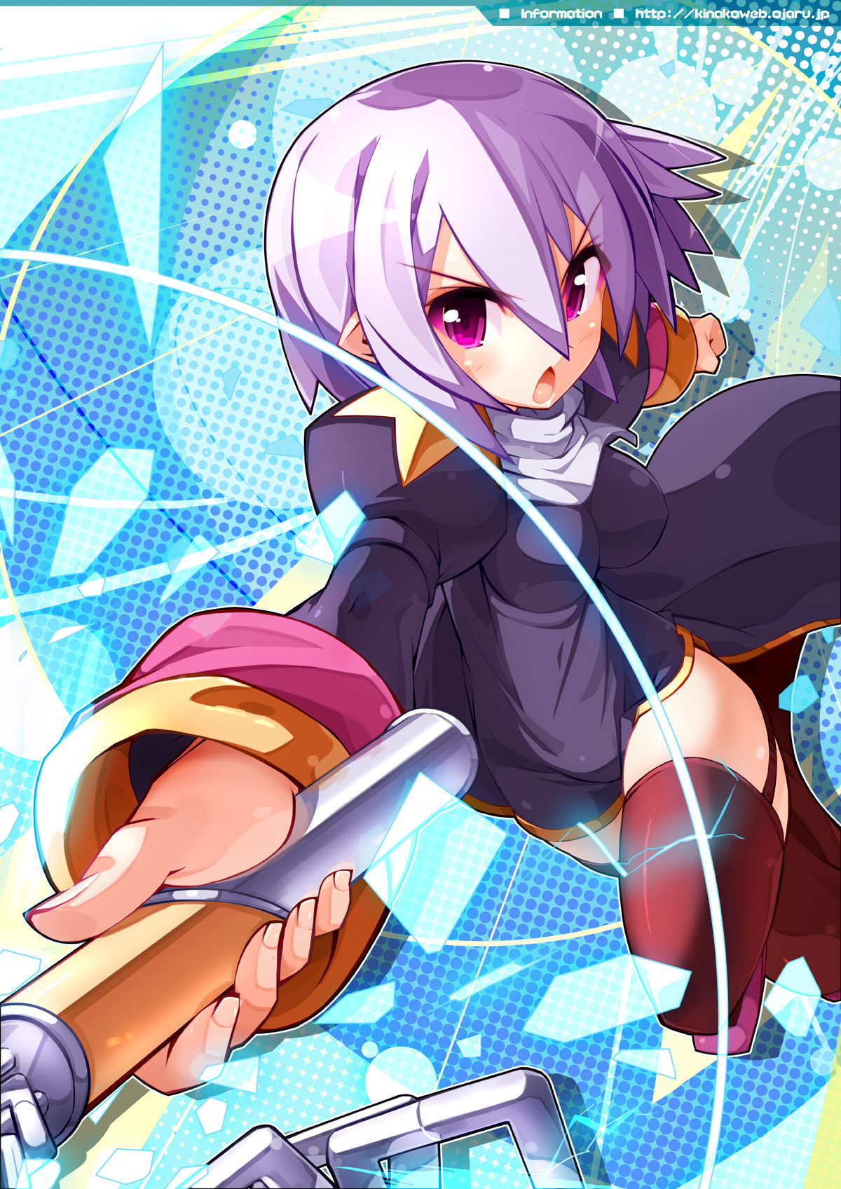 = kinakoweb  = page 2 full