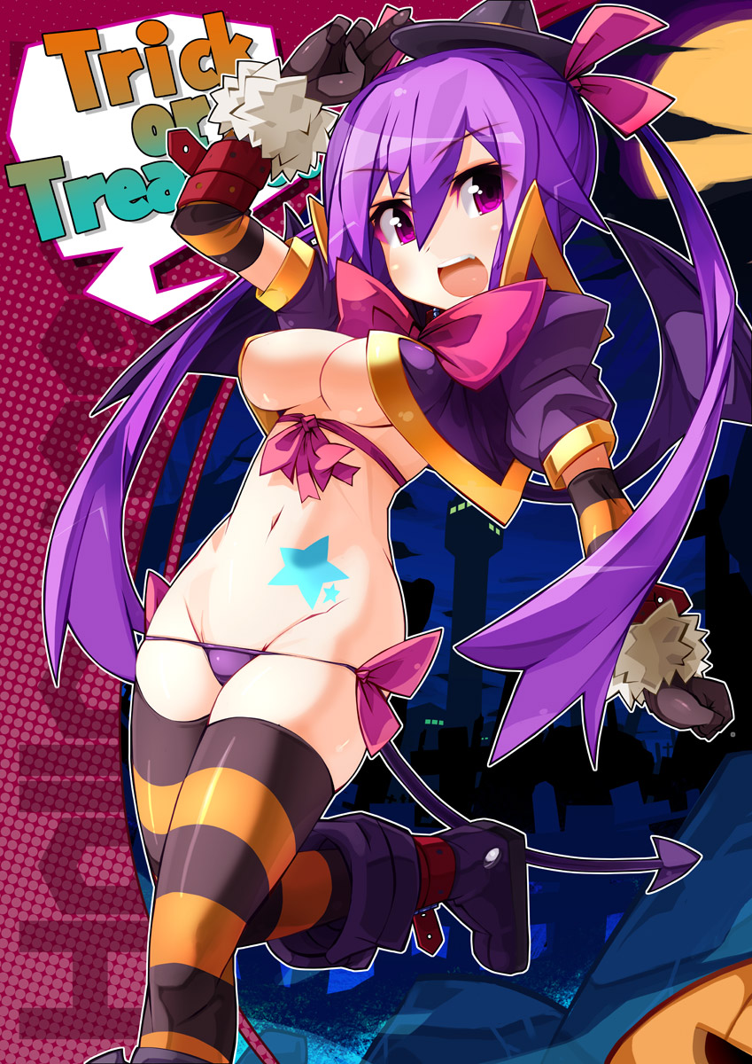 = kinakoweb  = page 3 full