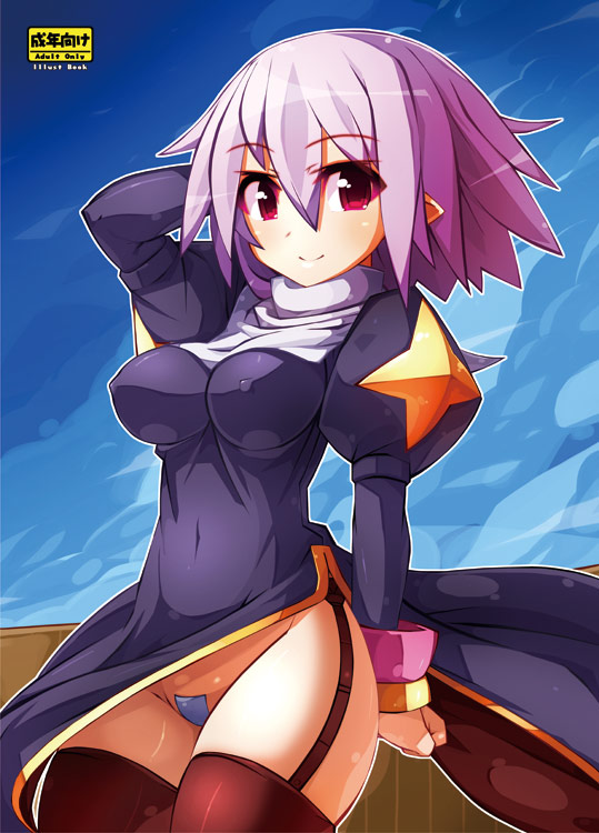 = kinakoweb  = page 7 full