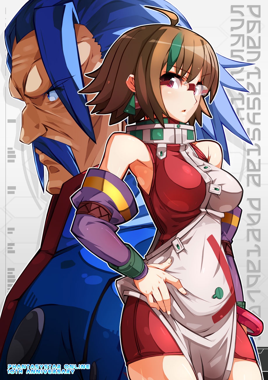 = kinakoweb  = page 9 full