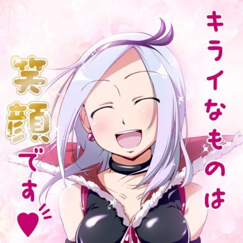 Fresh Pretty Cure! cover