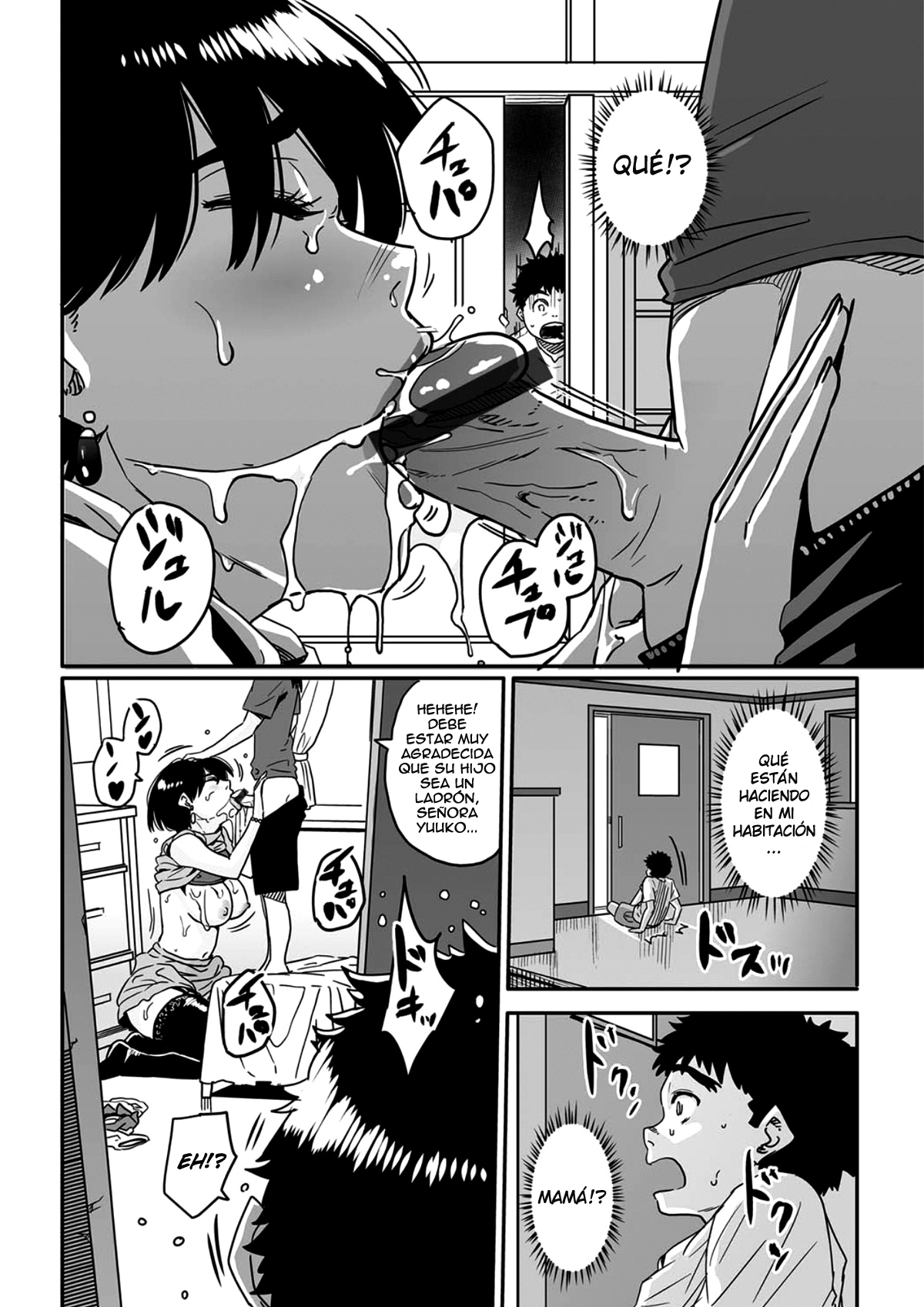 Okaa-san no Koubi. page 6 full