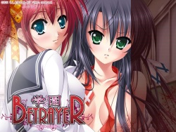 Gakuen BETRAYER ~Himitsu no Seitaiken~