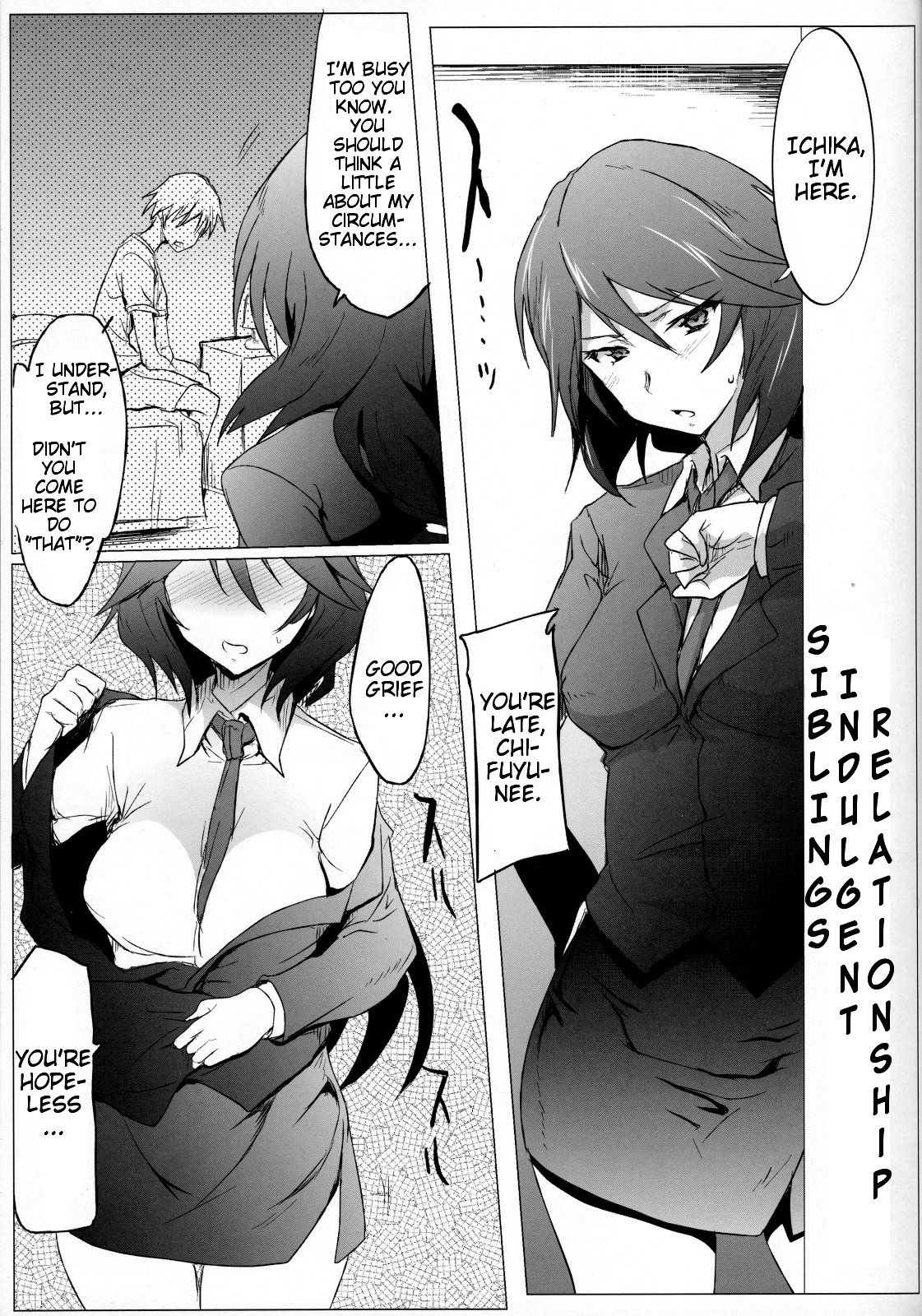 IS Girl's page 4 full