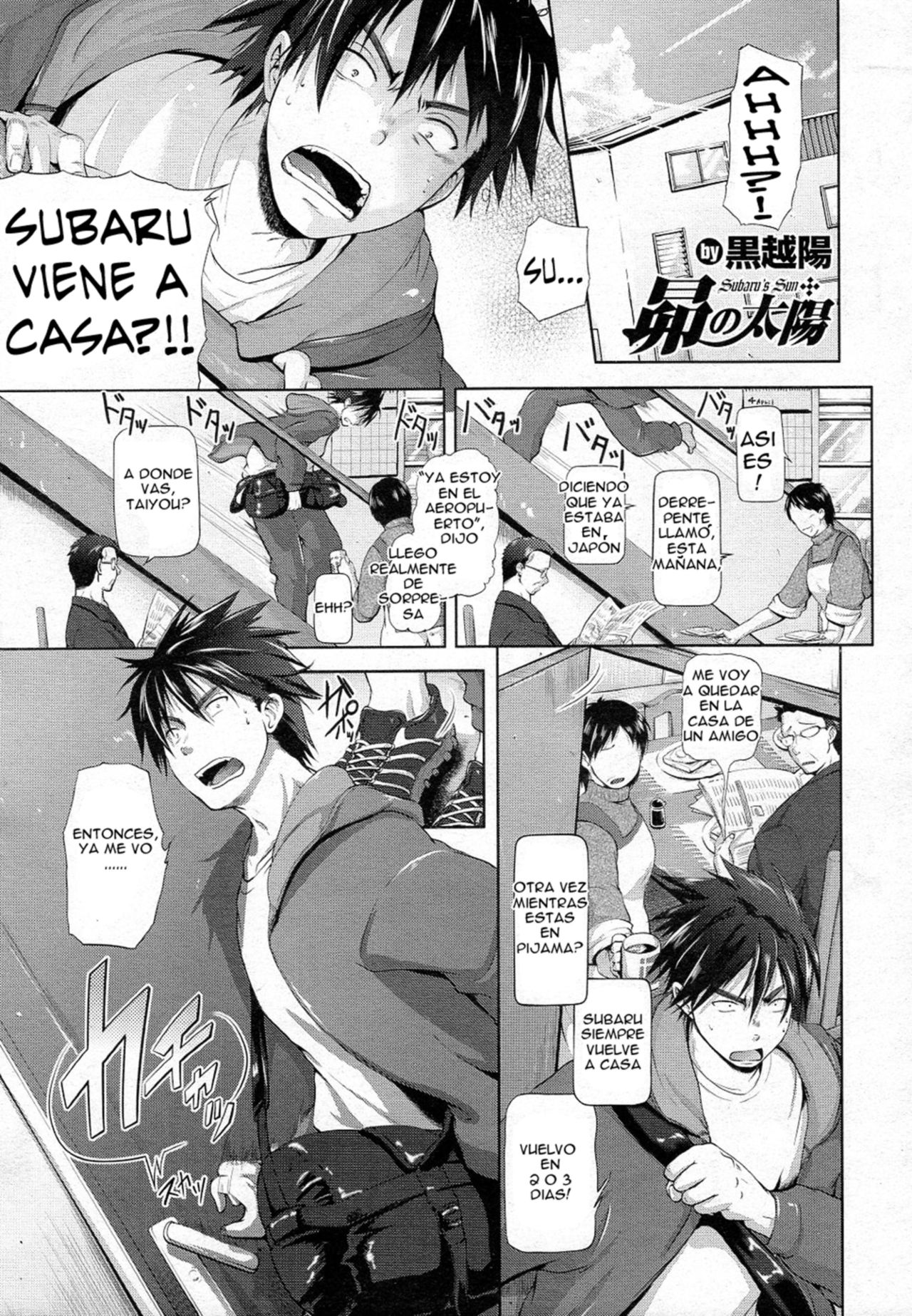 Subaru no Taiyou | El sol de Subaru page 1 full
