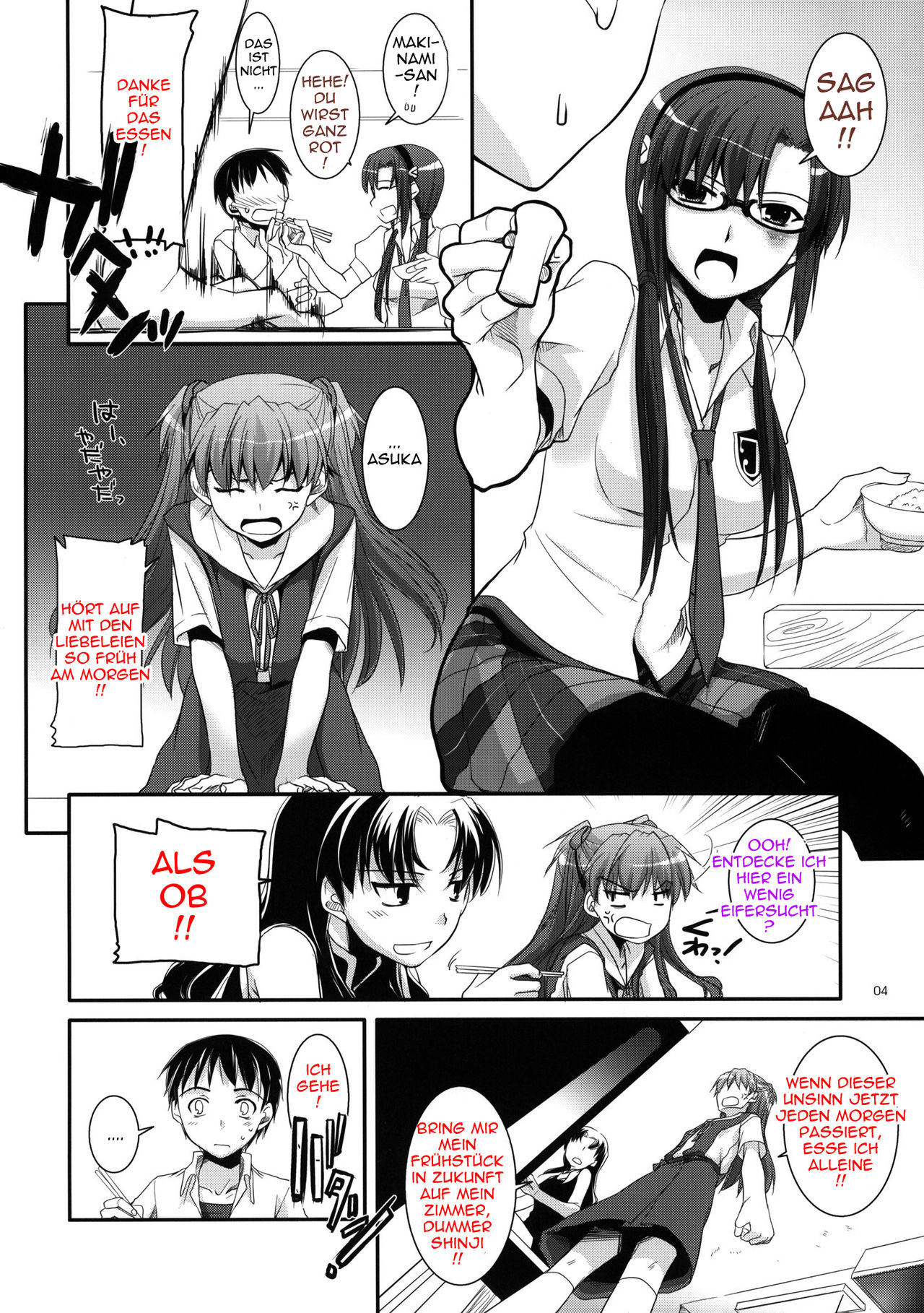 D.L. Action 49 page 4 full