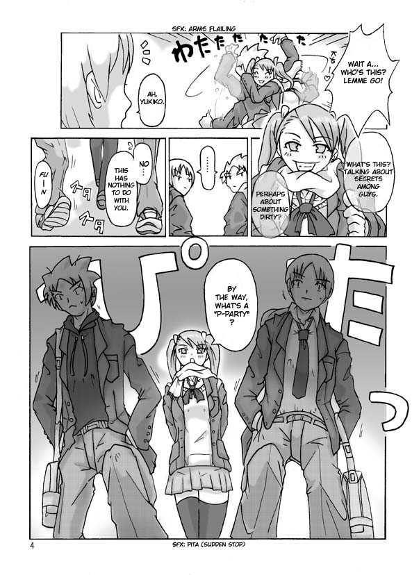 P-Party page 5 full