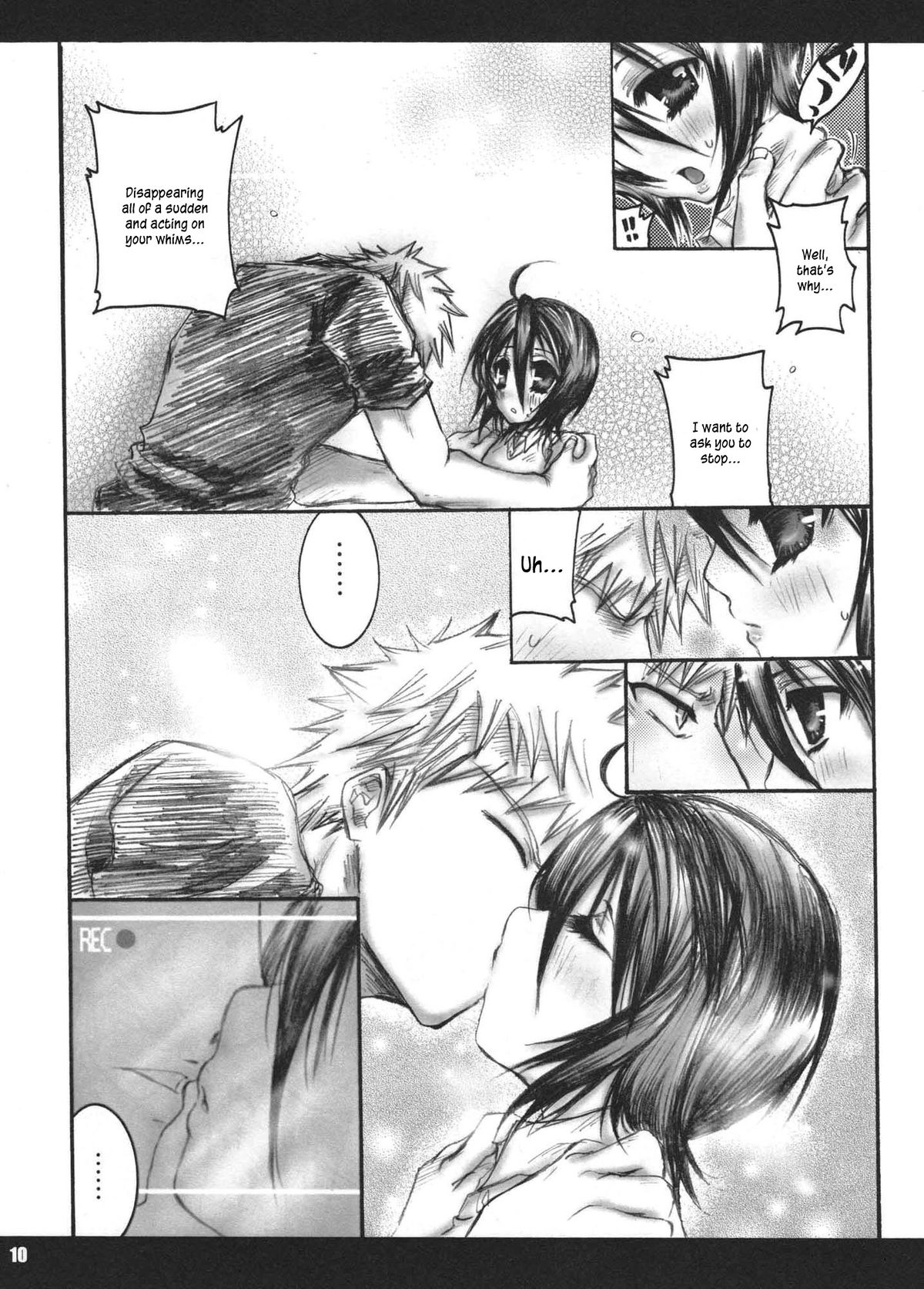 Seishun Sneaker | Youth Sneaker page 9 full