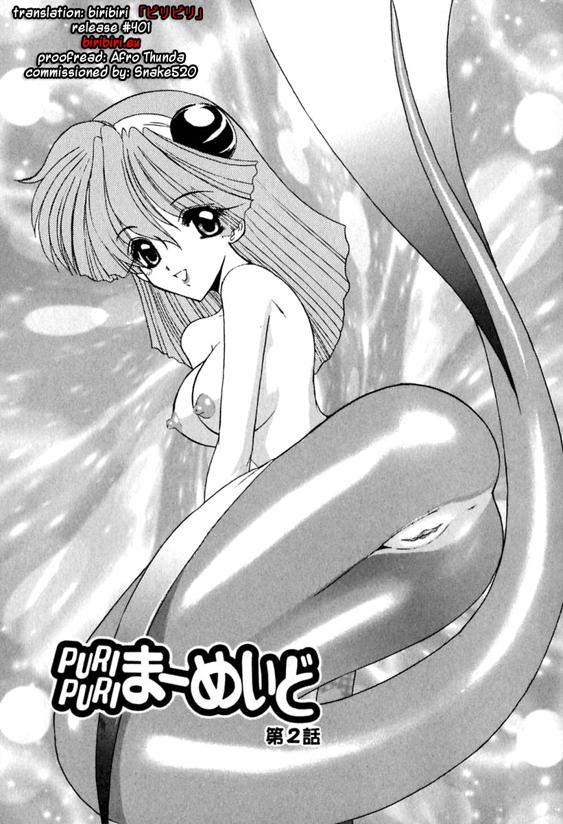 PuriPuri Mermaid Ch.2 page 1 full