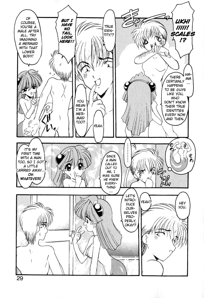 PuriPuri Mermaid Ch.2 page 3 full