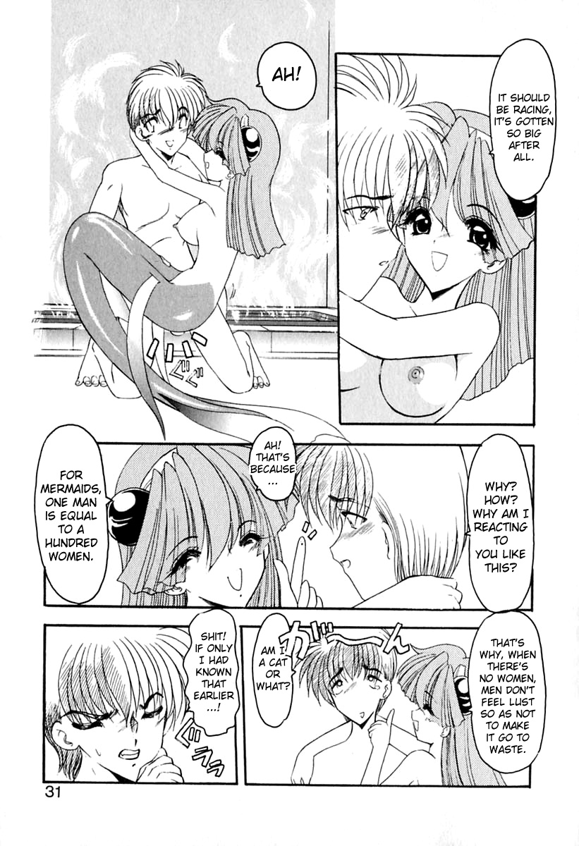 PuriPuri Mermaid Ch.2 page 5 full