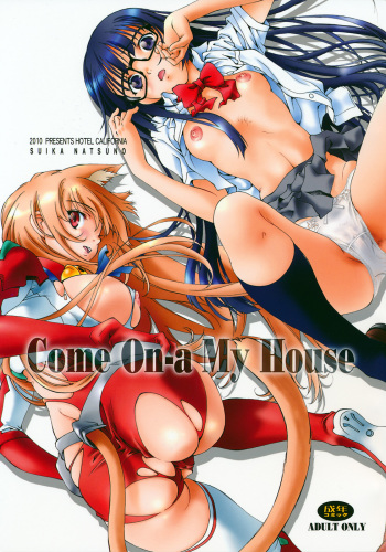Come ON-a My House cover