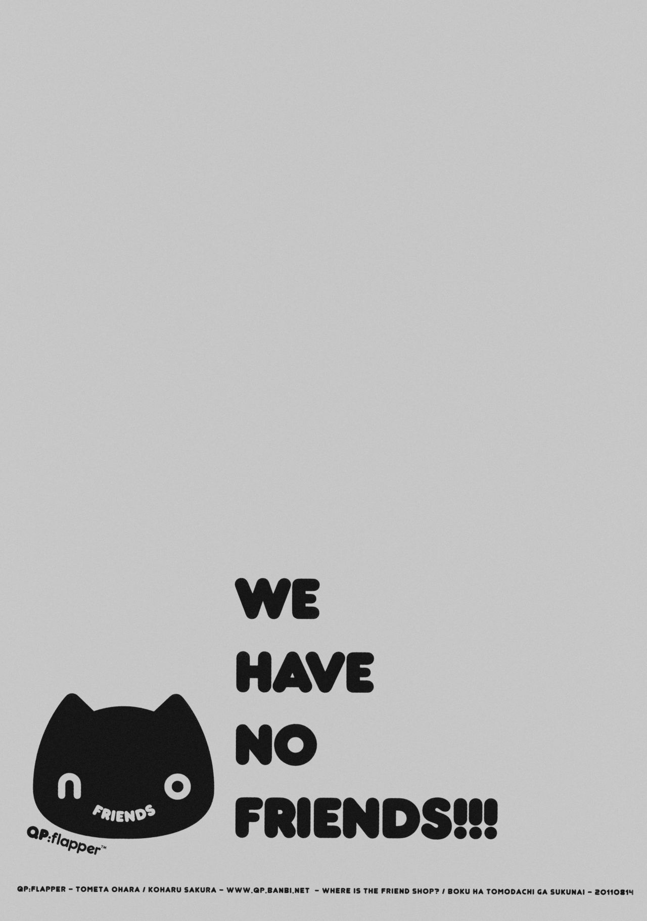 Where is the friend shop? page 5 full