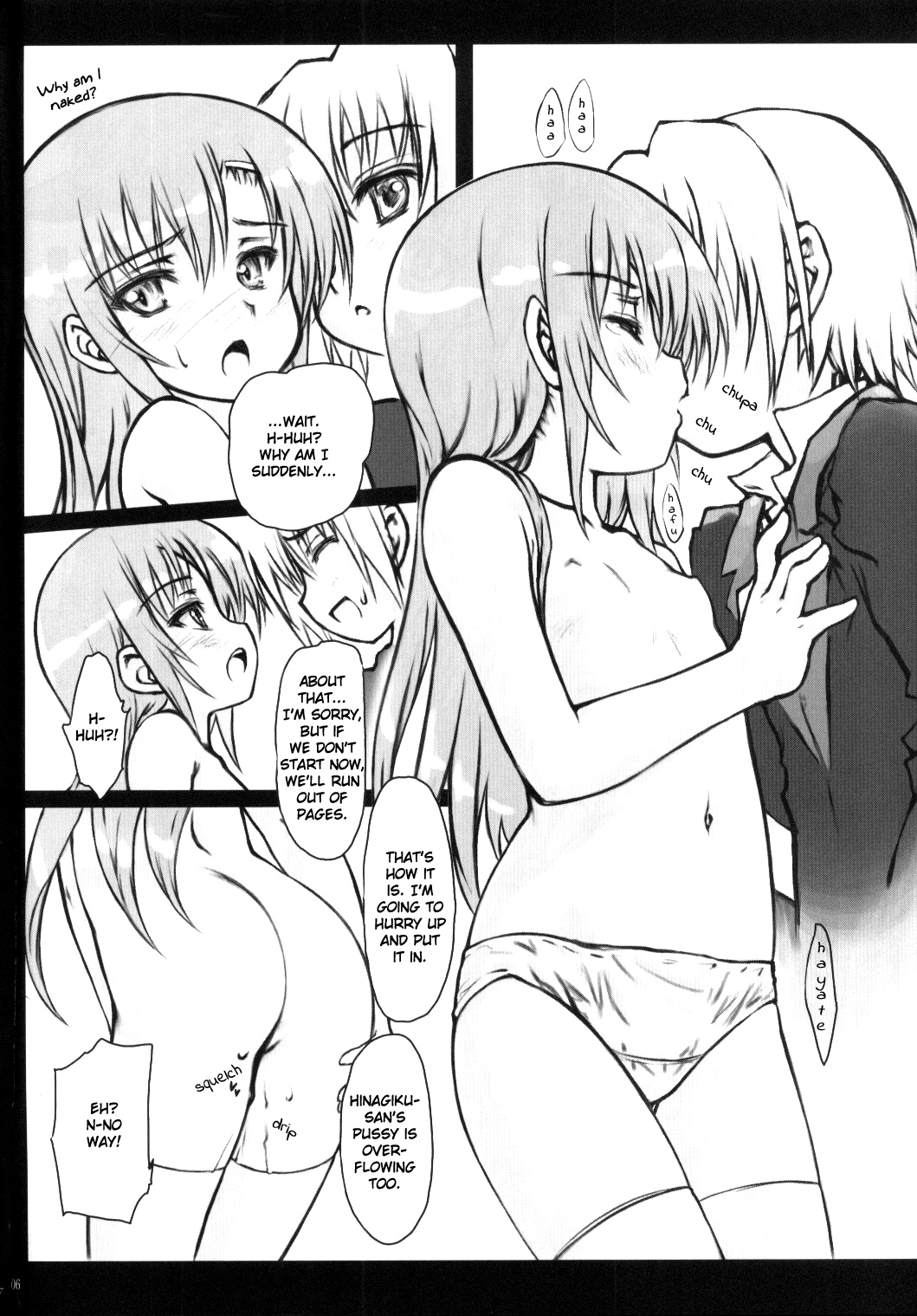 Hinakan! - Hinagiku no ero do-jin shi page 5 full