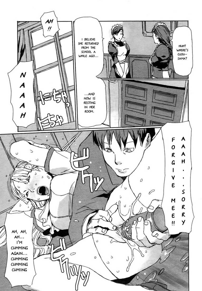 Shujuu Kankei | Master and Servant Relation page 5 full