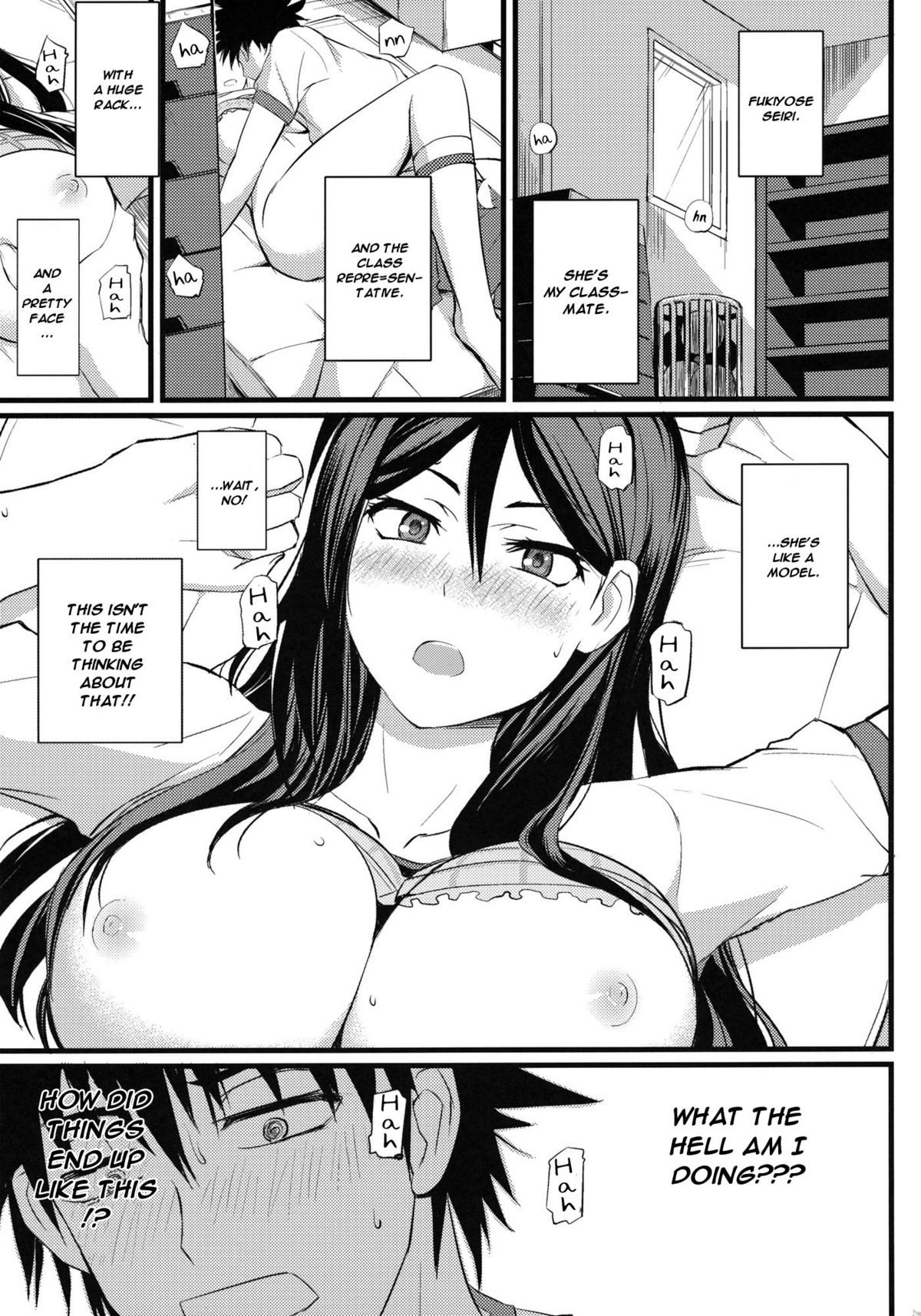 Fukiyose Kenkouhou | Fukiyose's Way of Health page 3 full