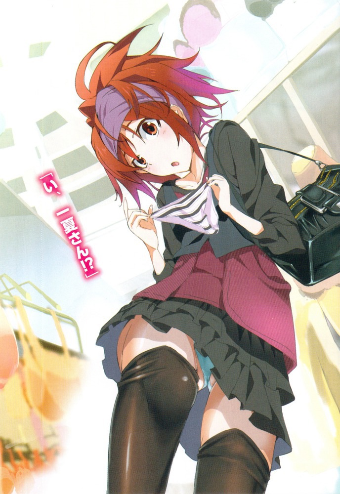 infinite stratos  2 page 1 full
