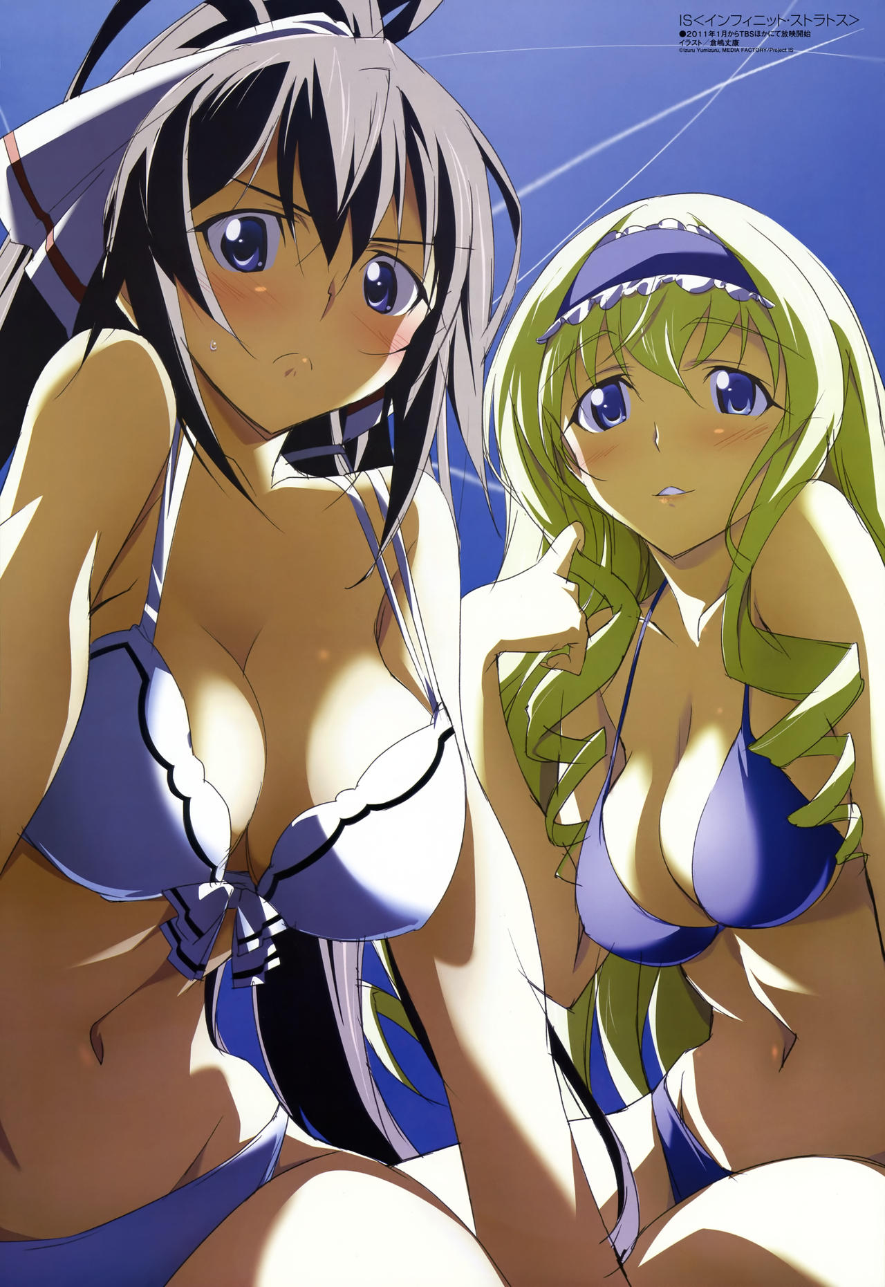 infinite stratos  2 page 3 full