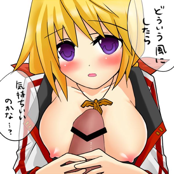 infinite stratos  2 page 4 full