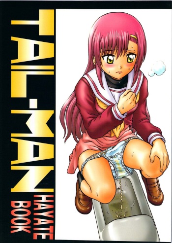 TAIL-MAN HAYATE BOOK cover