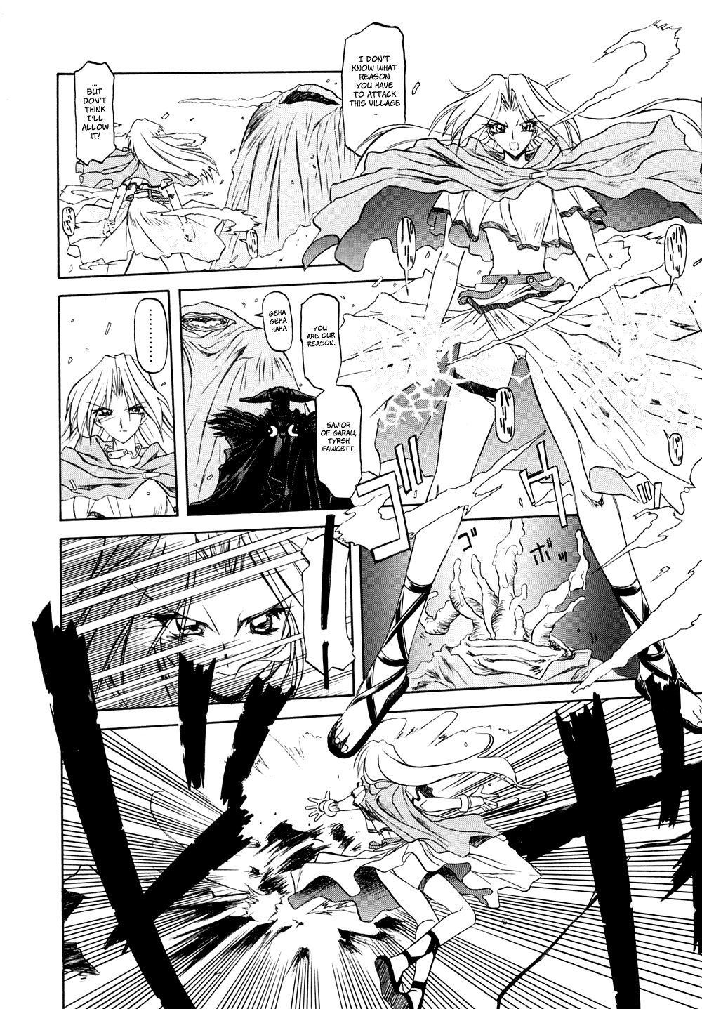 Sandals Pics 6 page 8 full