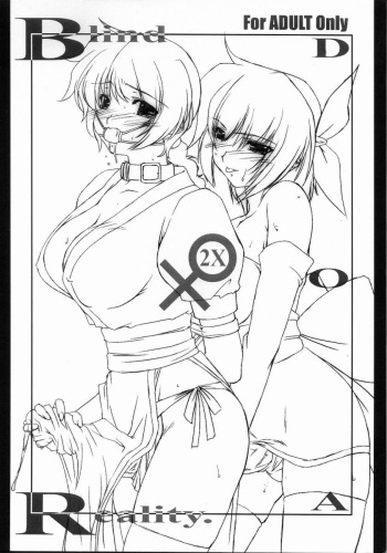 Blind Reality 2X cover