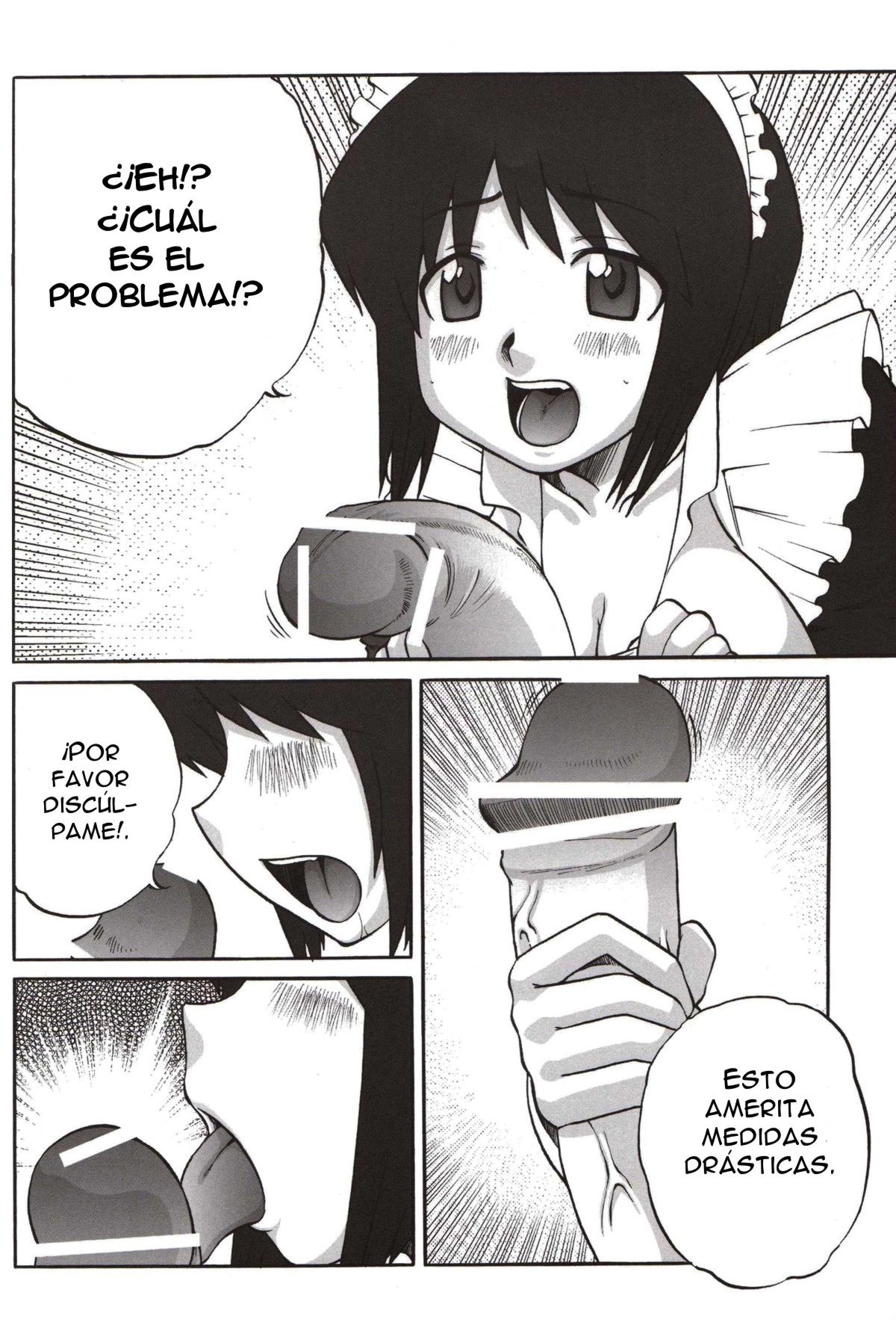 Ero no Tsukaima page 7 full