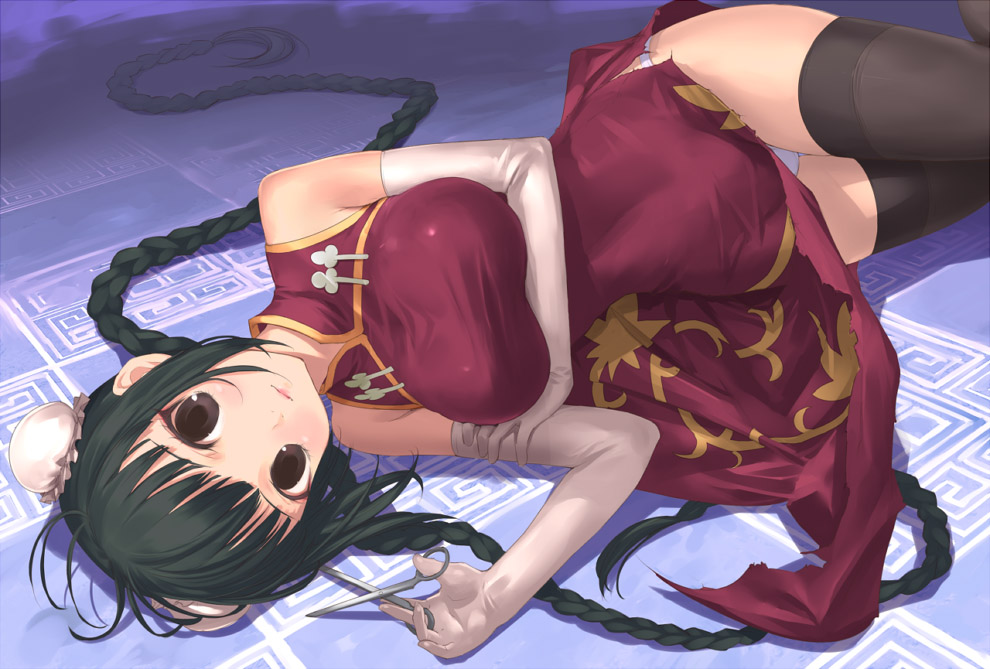 Gundam 00 girls wang liu mei page 6 full