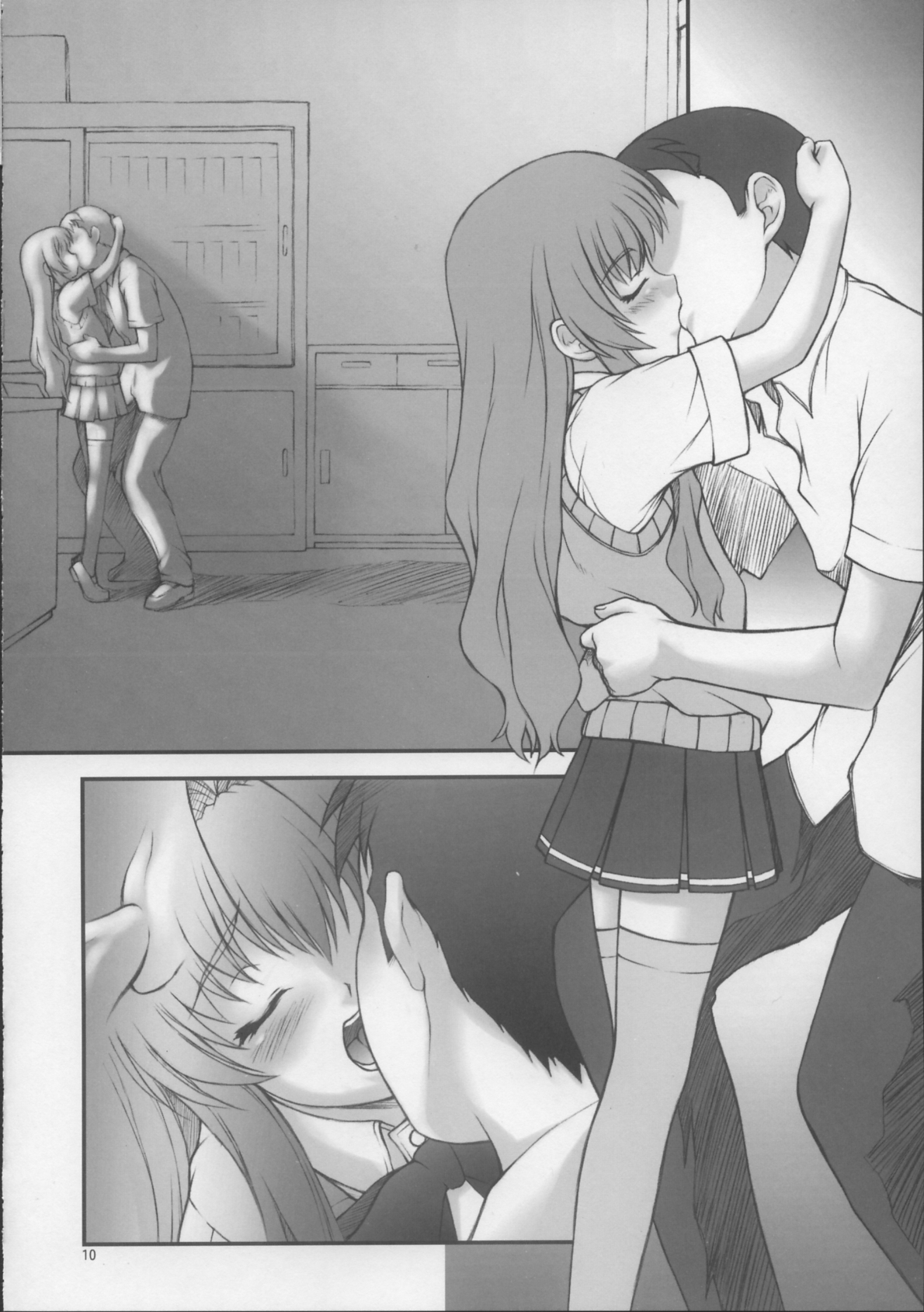 Onegai Seitokaichousama -Ichigo- page 10 full