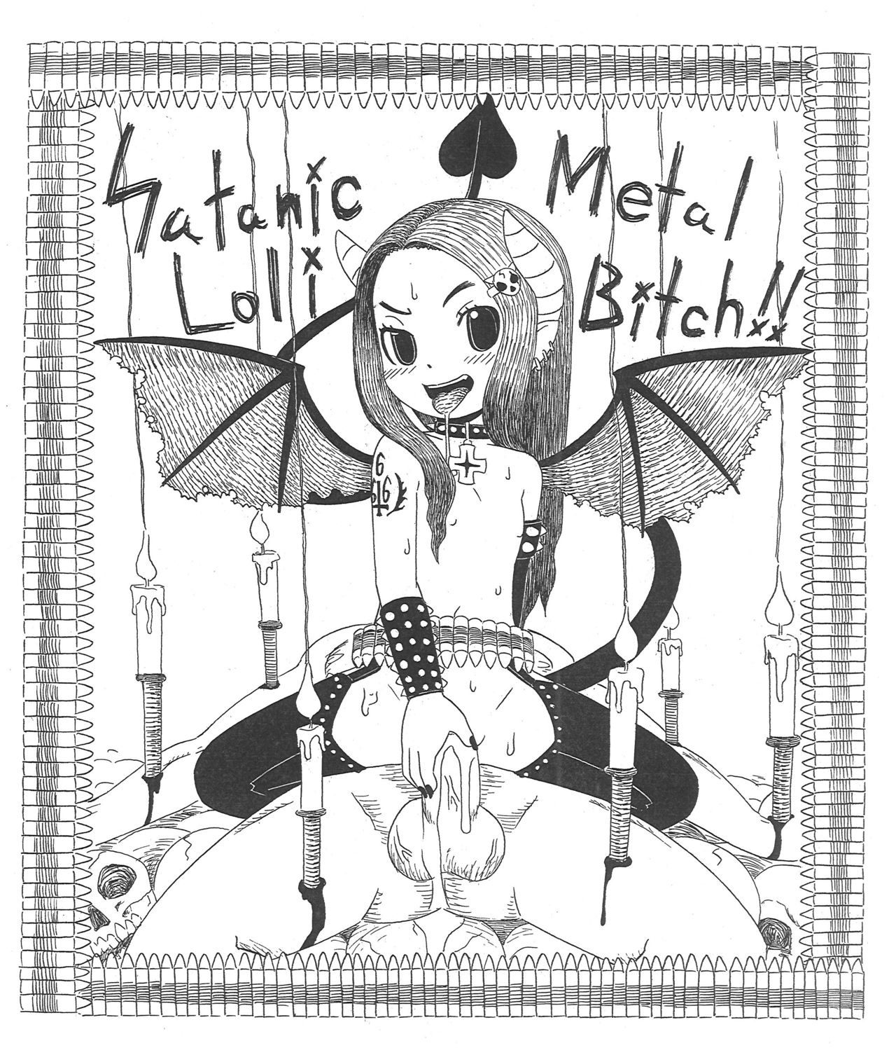 - Artist - Kage Shoujo G page 10 full
